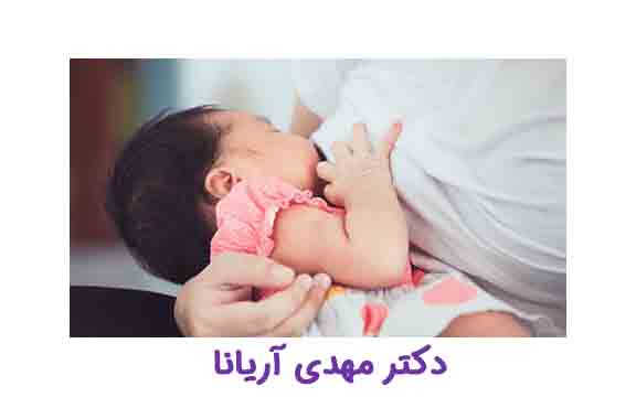 شیردهی و جراحی زیبایی سینه